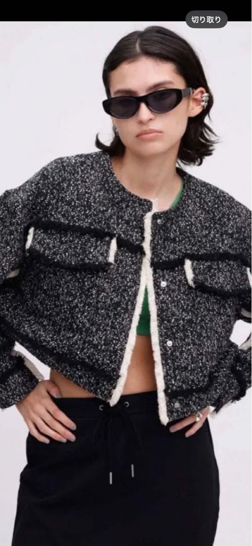 アメリ　OTONA MUSE FRINGE TWEED SHORT JACKET