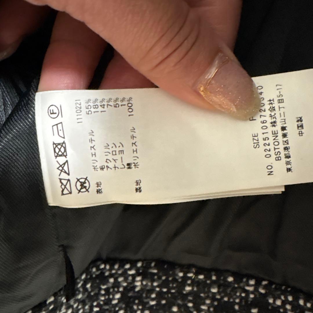 アメリ　OTONA MUSE FRINGE TWEED SHORT JACKET