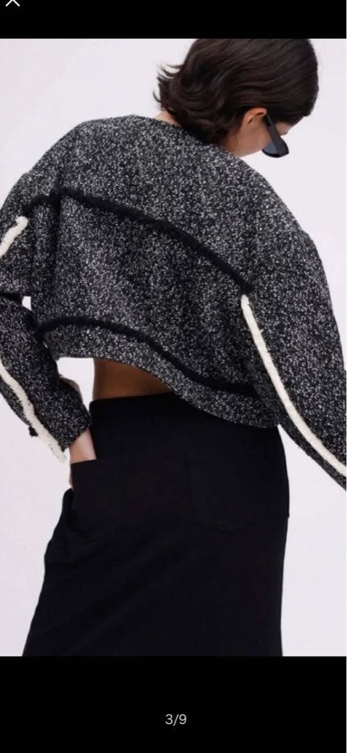 アメリ　OTONA MUSE FRINGE TWEED SHORT JACKET