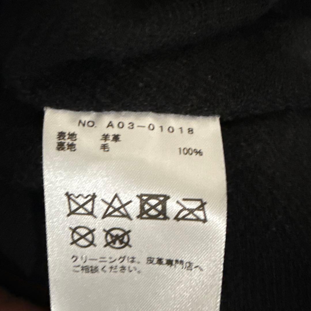 s*y様 COMOLI 24AW シープスキン コーチジャケット サイズ：1