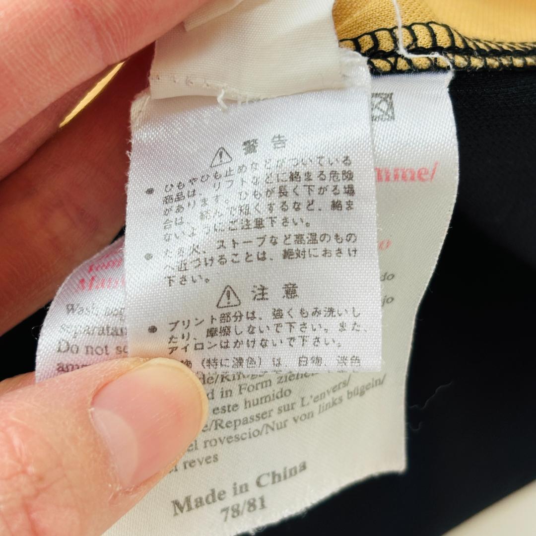 UMBRO セルティック ユニフォーム 半袖 L相当（D44）