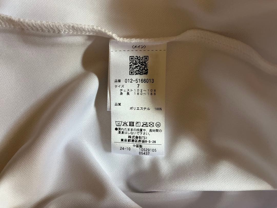 メンズウェア New Balance Golf Mock Neck Pullover