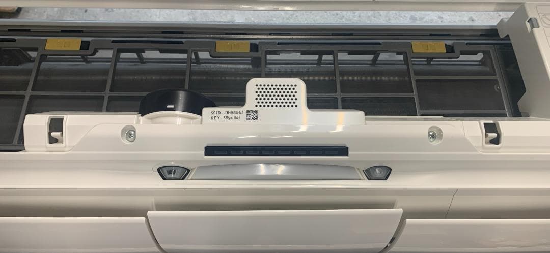 2021年製 日立 14畳用エアコン 最上位モデル クリーニング済 凍結洗浄