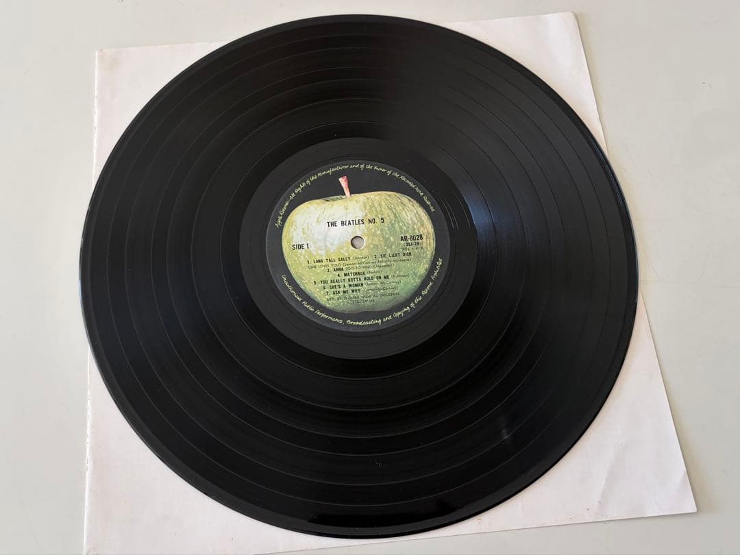 さ*ぶ様 ビートルズ レコードセット 4枚+おまけ