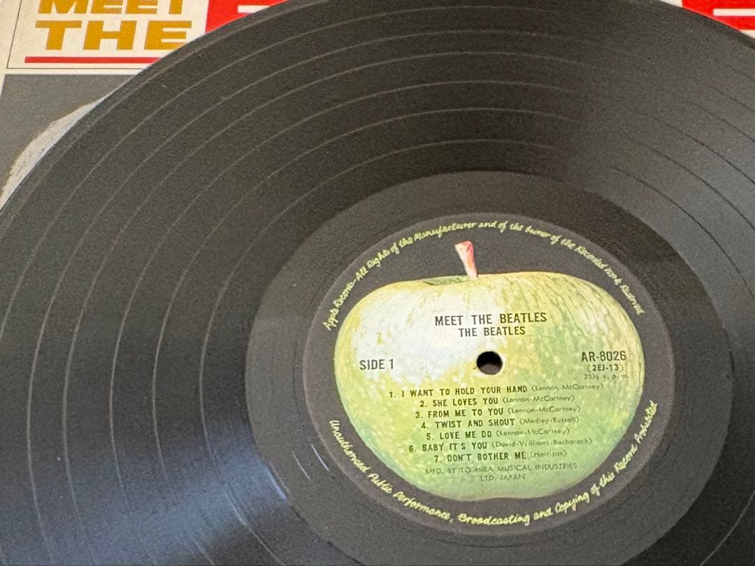 さ*ぶ様 ビートルズ レコードセット 4枚+おまけ