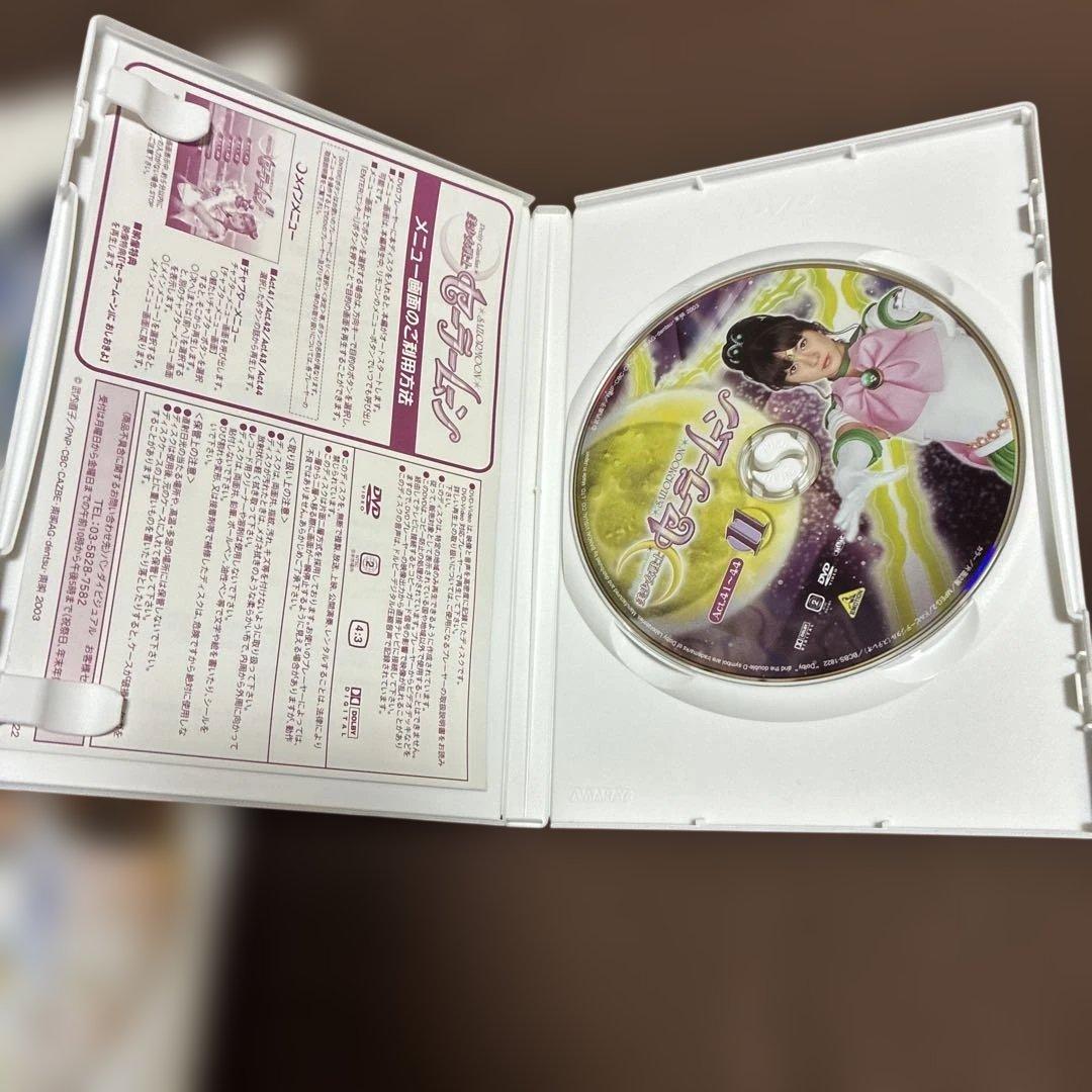 美*穂様 美少女戦士セーラームーン1〜11 実写版