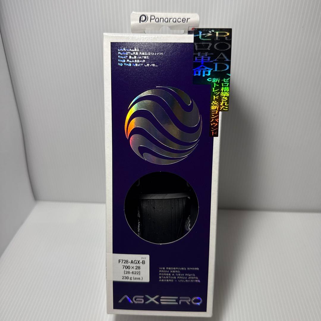 パナレーサー クリンチャータイヤ エージーゼロ 700×28C 622