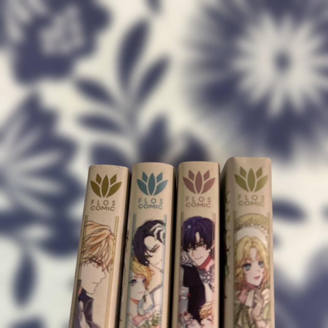 外科医エリーゼ 全巻／外伝上下