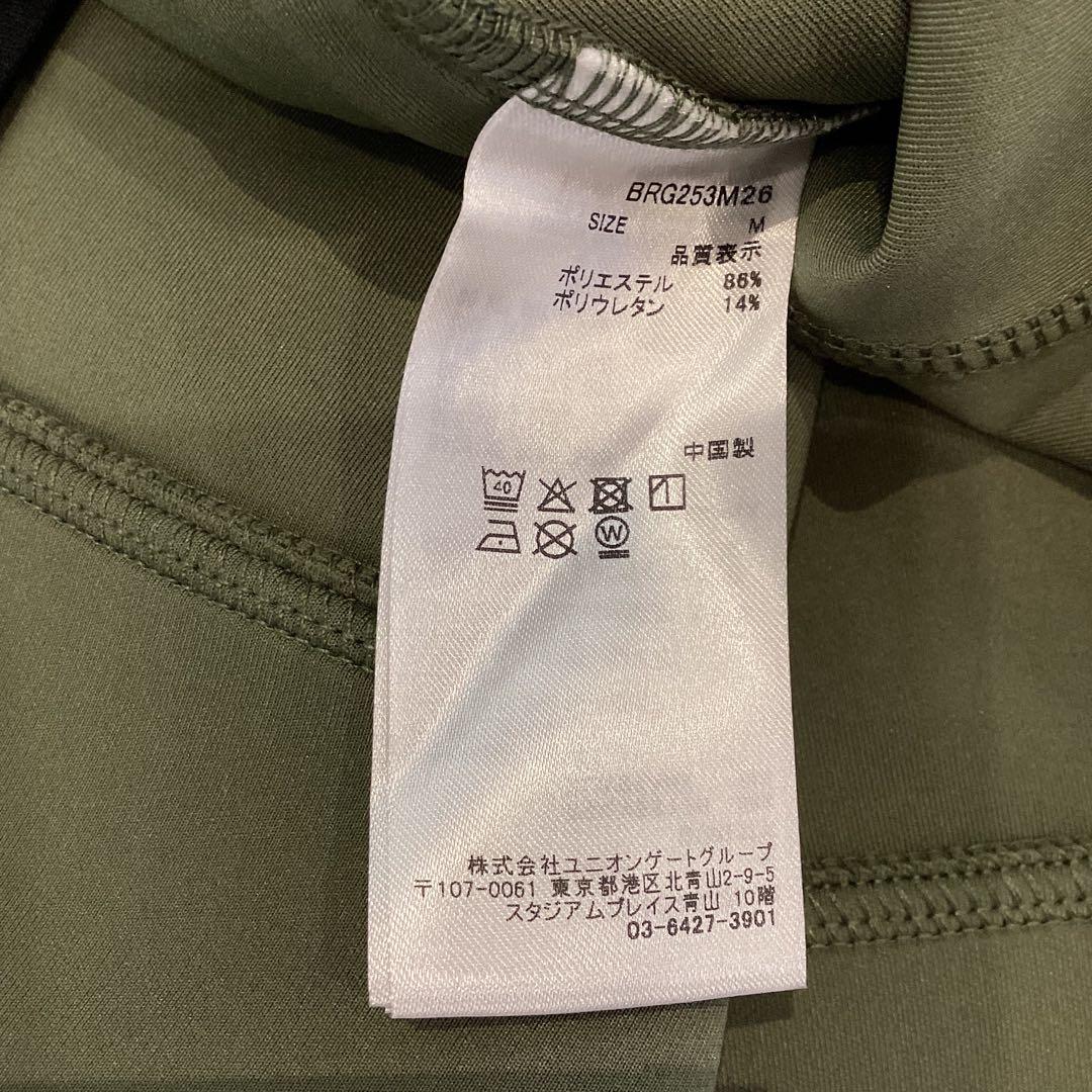 新品　BRIEFING MS LOGO BLOUSON M