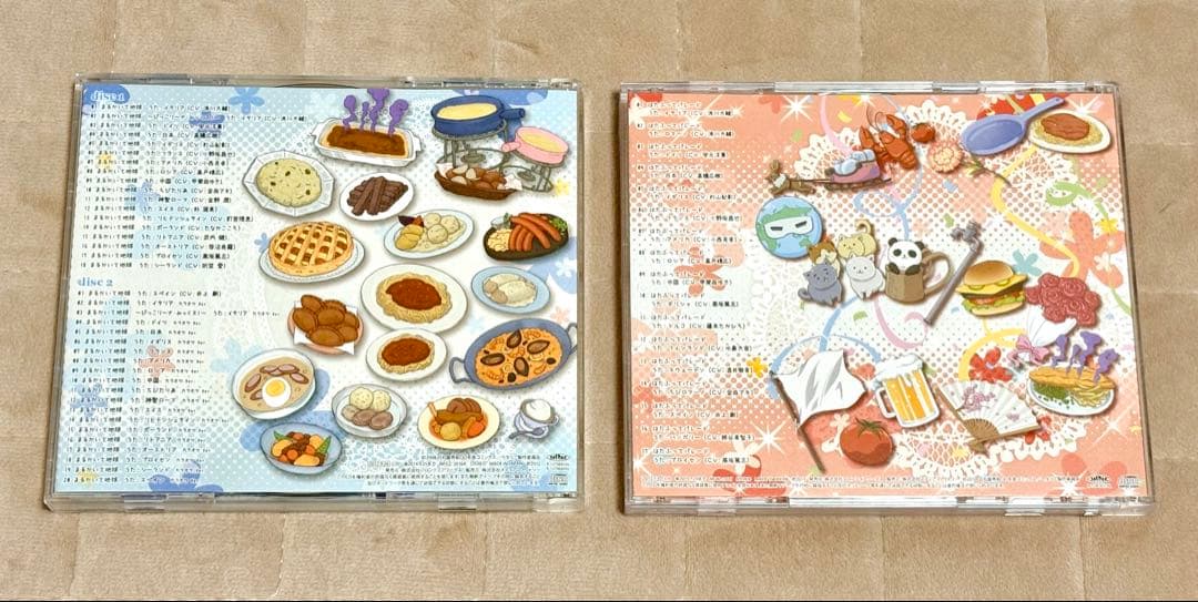 【帯付き】ヘタリア CD まるかいてベスト　はたふってベスト限定版