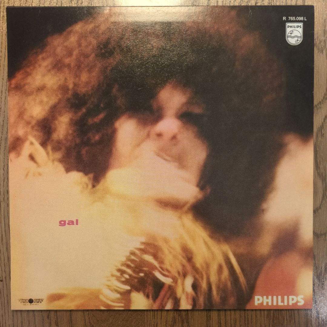 洋楽 Gal costa/gal LP reissue 1998