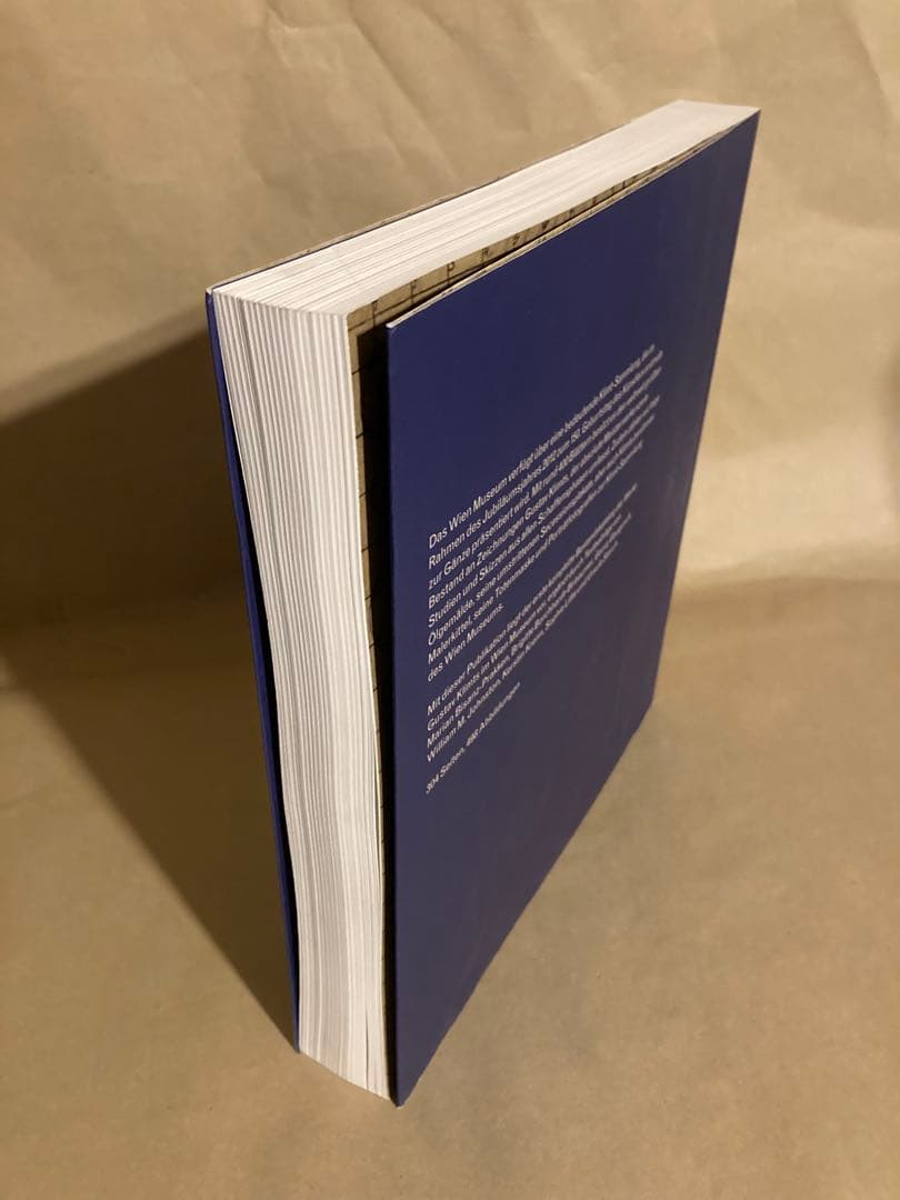 Gustav Klimt 資料　芸術家　作風　官能的　装飾　絢爛