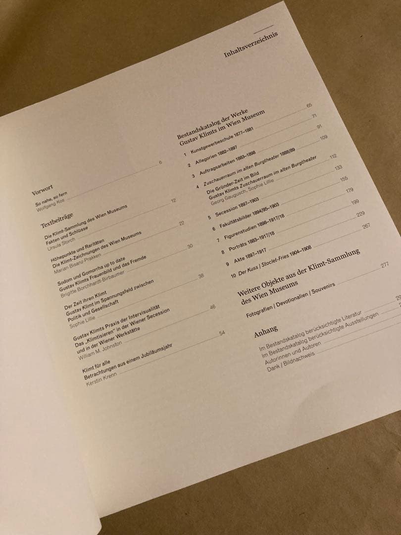 Gustav Klimt 資料　芸術家　作風　官能的　装飾　絢爛