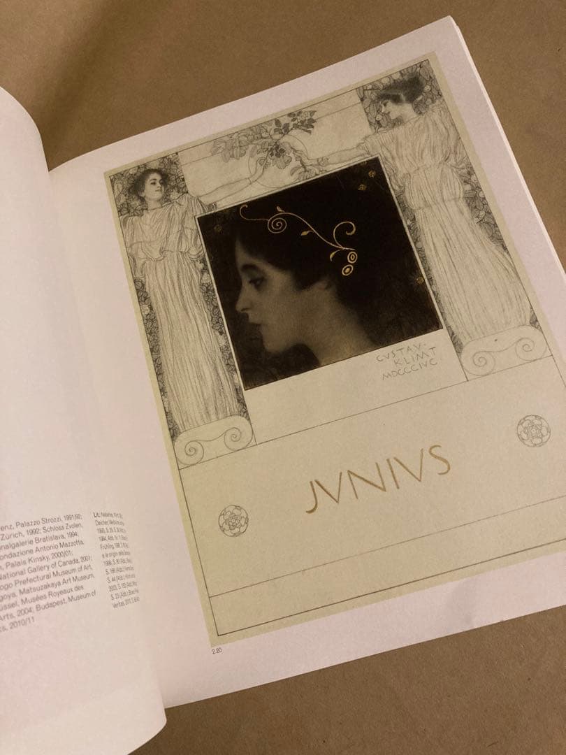 Gustav Klimt 資料　芸術家　作風　官能的　装飾　絢爛