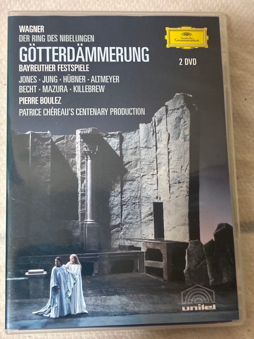 ワーグナー:ニーベルングの指環(国内盤DVD日本語字幕)