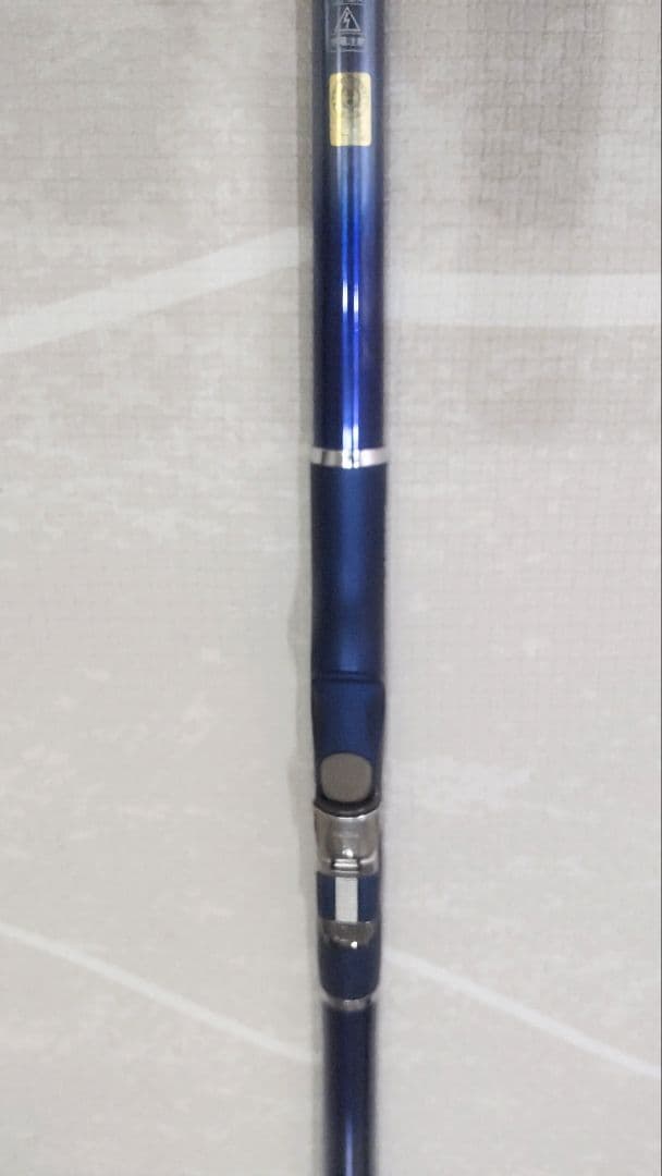 ダイワ磯竿 紫電 SHIDEN 1 - 50 メタルスナイパー