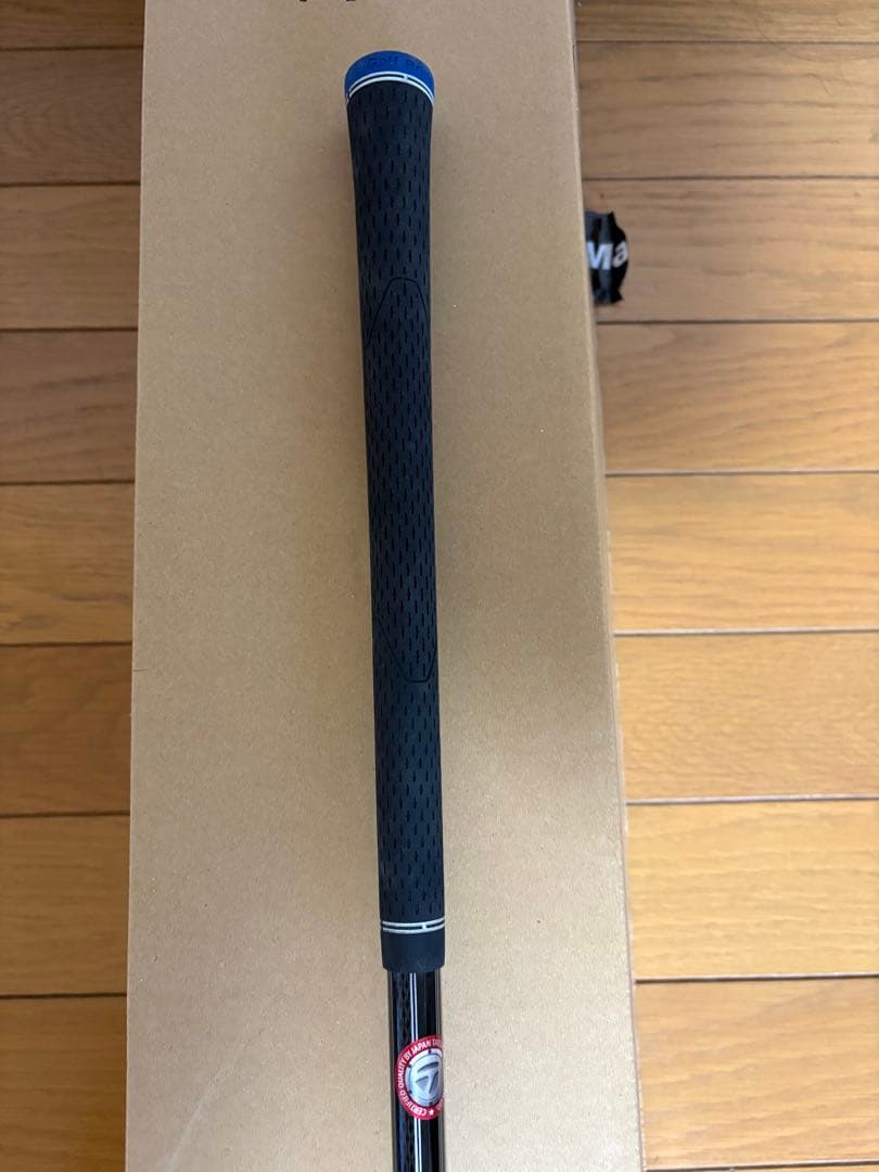 【名器・美品】グローレF2ドライバー 10.5度 フレックスS