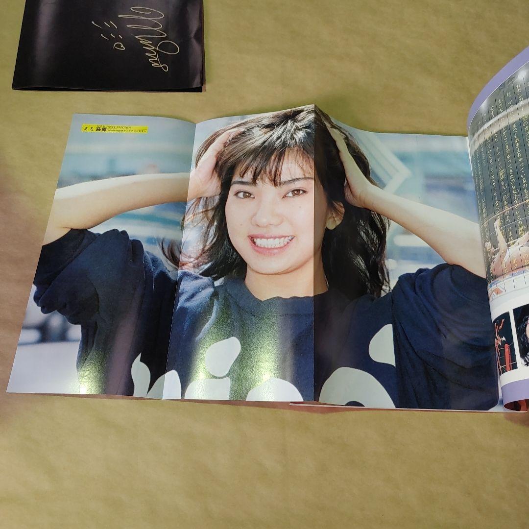 女子プロレス　リングより愛を！！　ビューティフル ファイター グラフィック