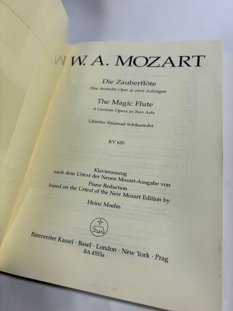 モーツァルト　オペラ 魔笛　KV 620 独語　原典版　MOZART 楽譜