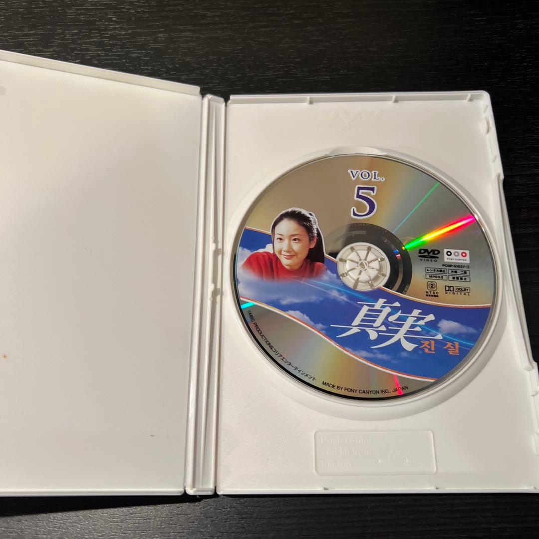 チェ·ジウファン必見！真実 DVD BOX 全巻　全話　セット