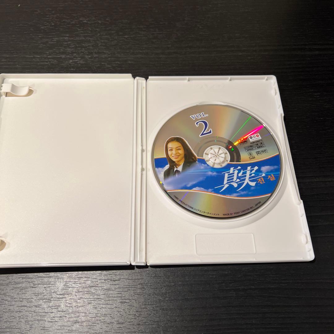 チェ·ジウファン必見！真実 DVD BOX 全巻　全話　セット