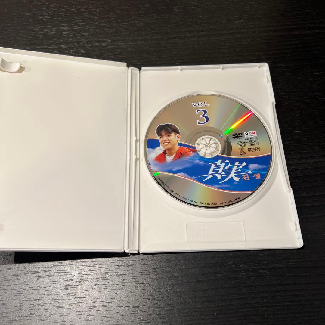 チェ·ジウファン必見！真実 DVD BOX 全巻　全話　セット