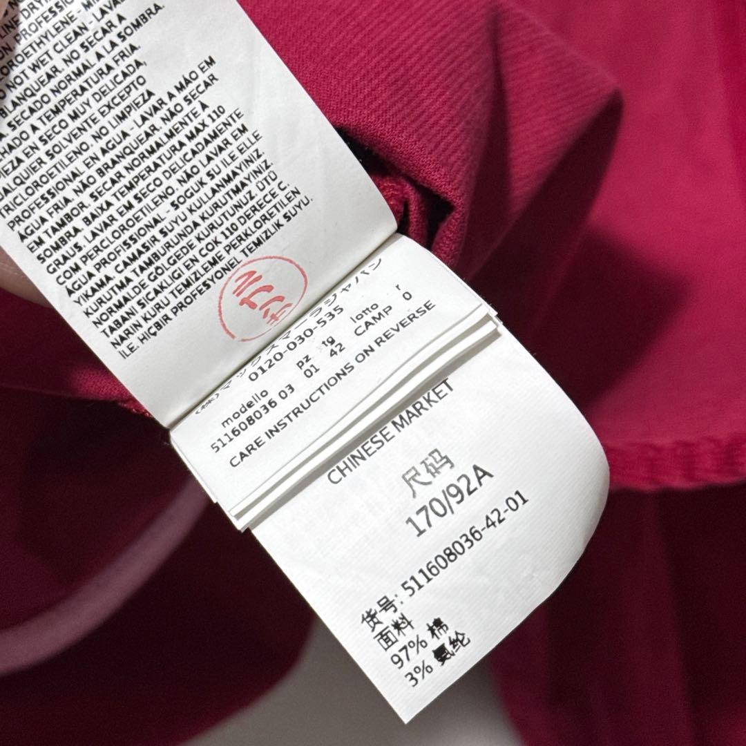 ウィークエンドマックスマーラ コーデュロイ バンドカラー シャツ ギャザー