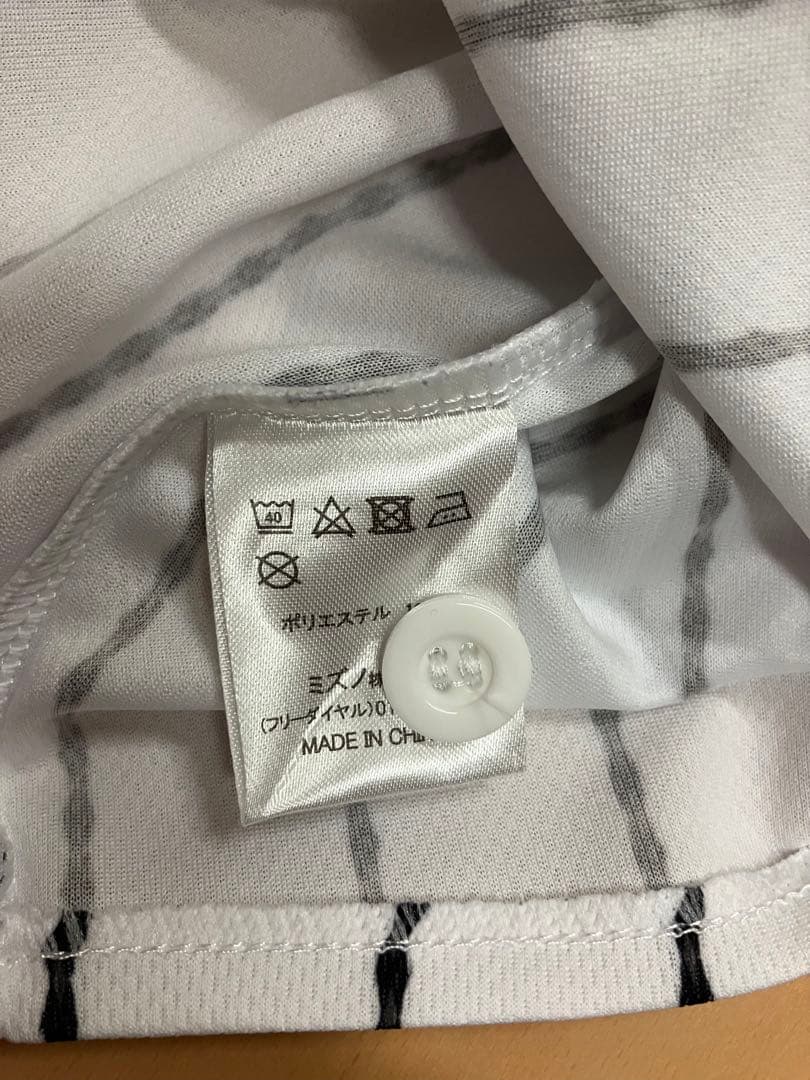 筒香嘉智　ユニフォーム　侍ジャパン　WBC 横浜Denaベイスターズ