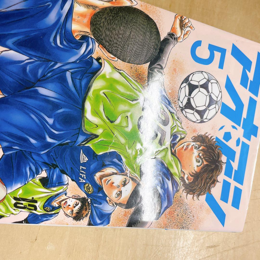 アオアシ　全40巻セット　小林有吾