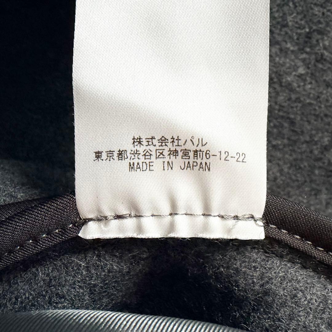 1389 美品✨ ビアズリー ウールポンチョコート ダークグレー ノーカラー F