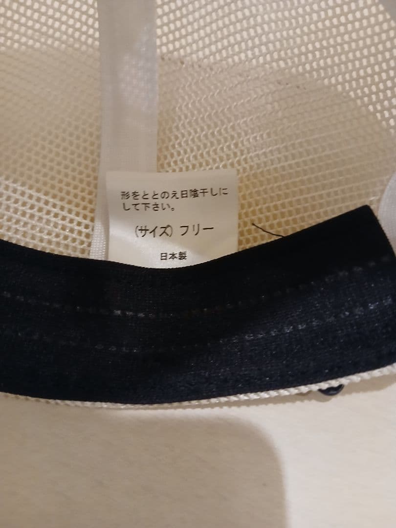 [美品] 釣武者 TsuriMusha THE IMPACT キャップ