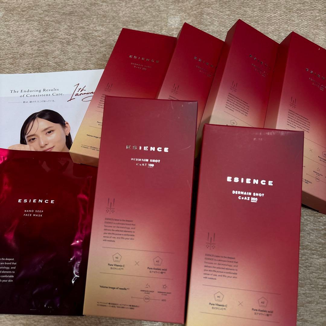 ESINCE ５　6箱　パック付き