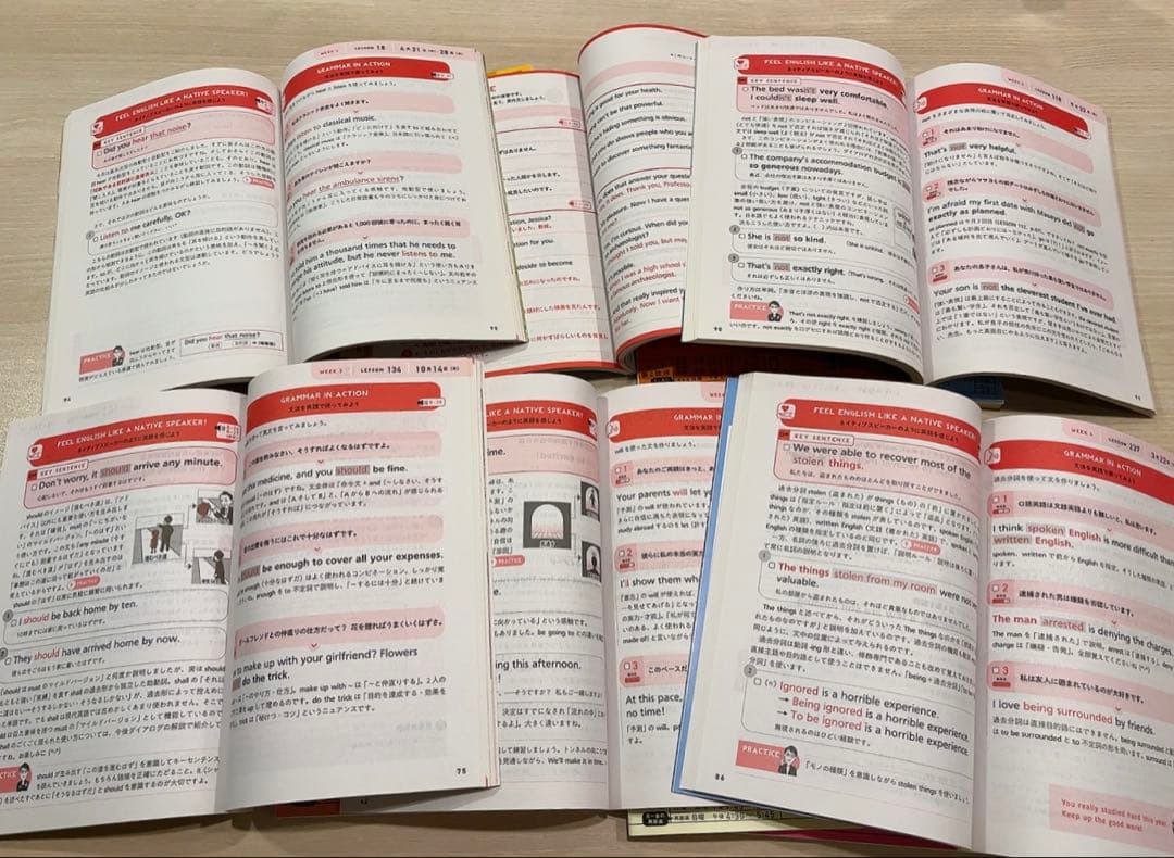 ラジオ英会話 1-12号 セット＊2021-2022