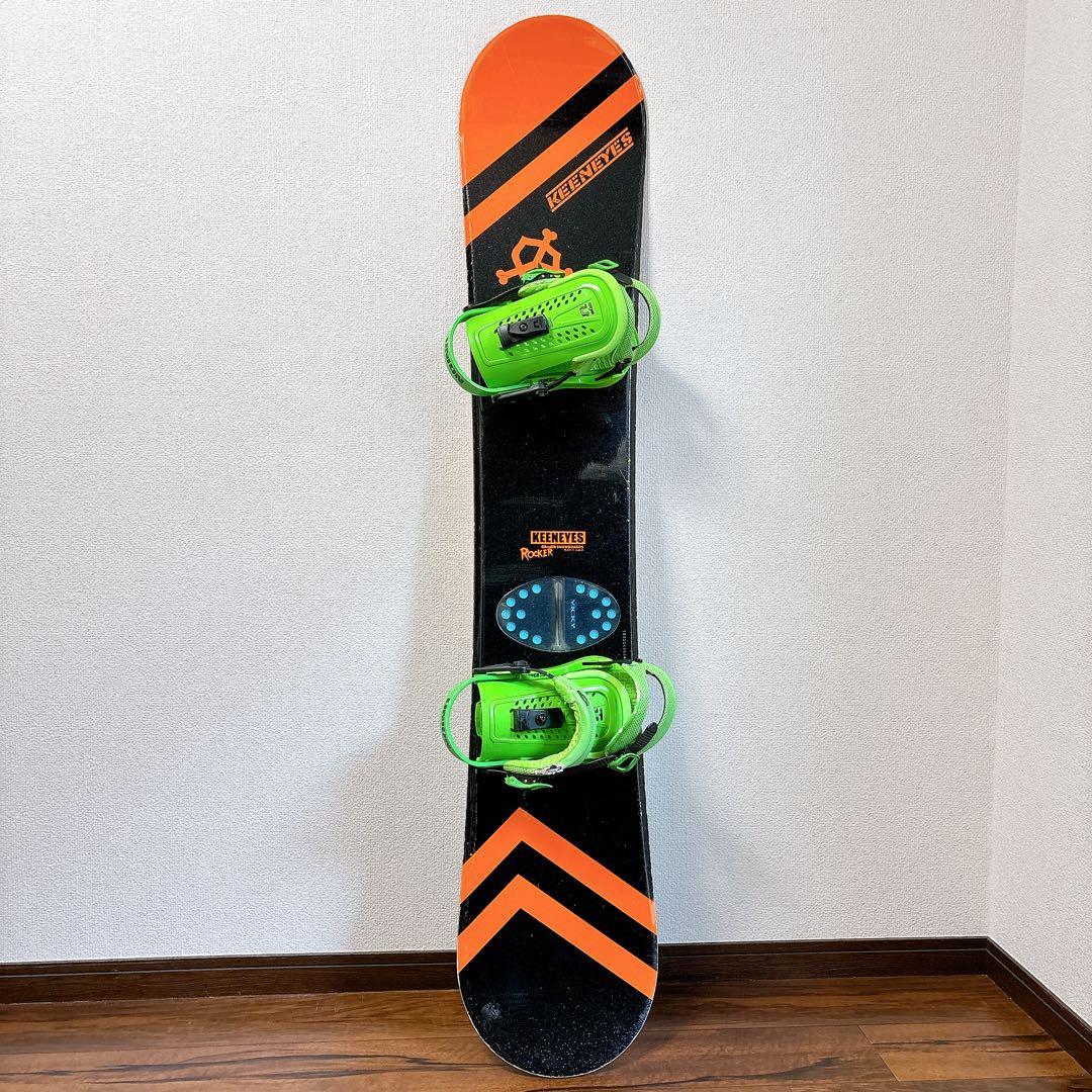 スノーボード KEENEYES 152cm UNION ML ケース付　フォース