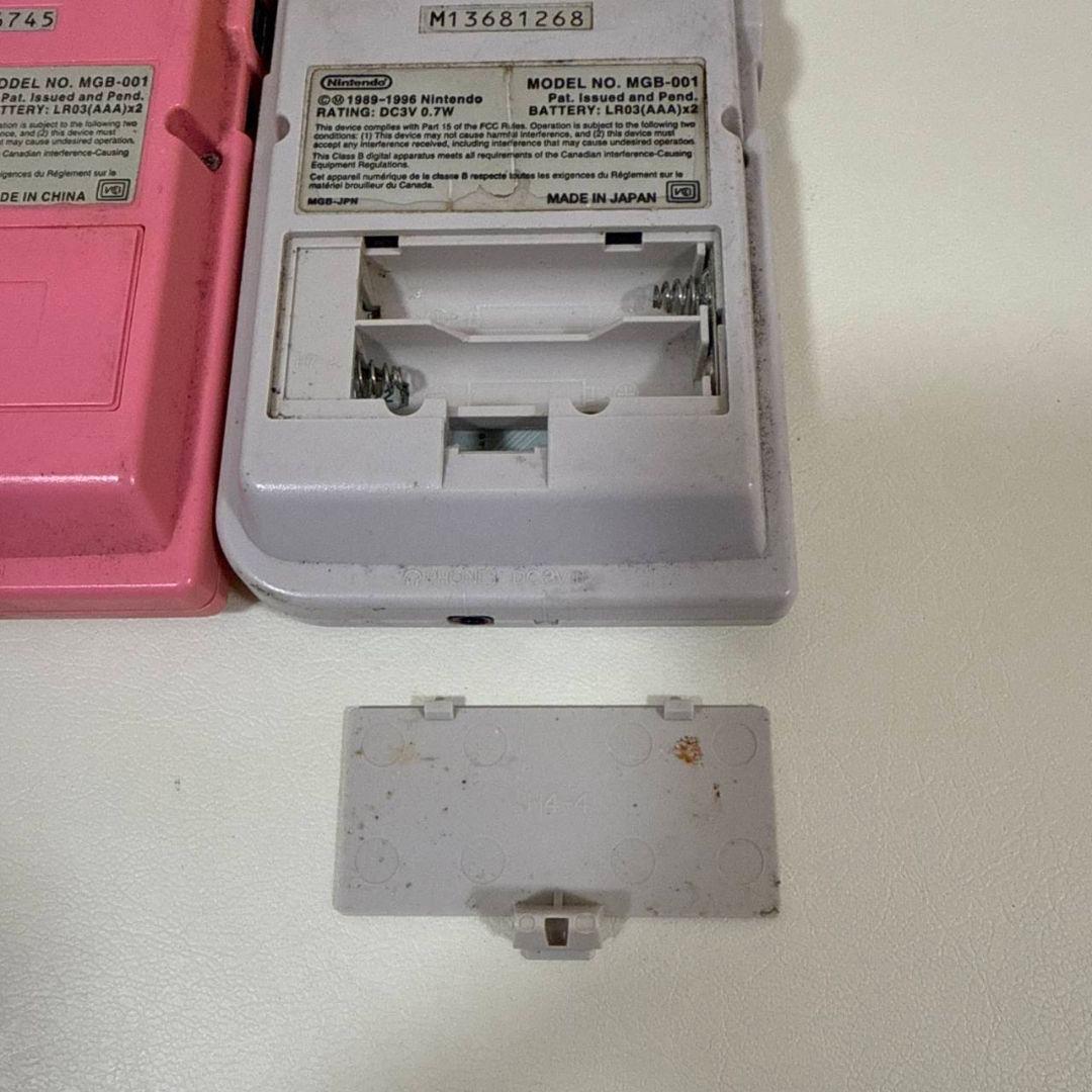 Game boy pocket 3台　ジャンク