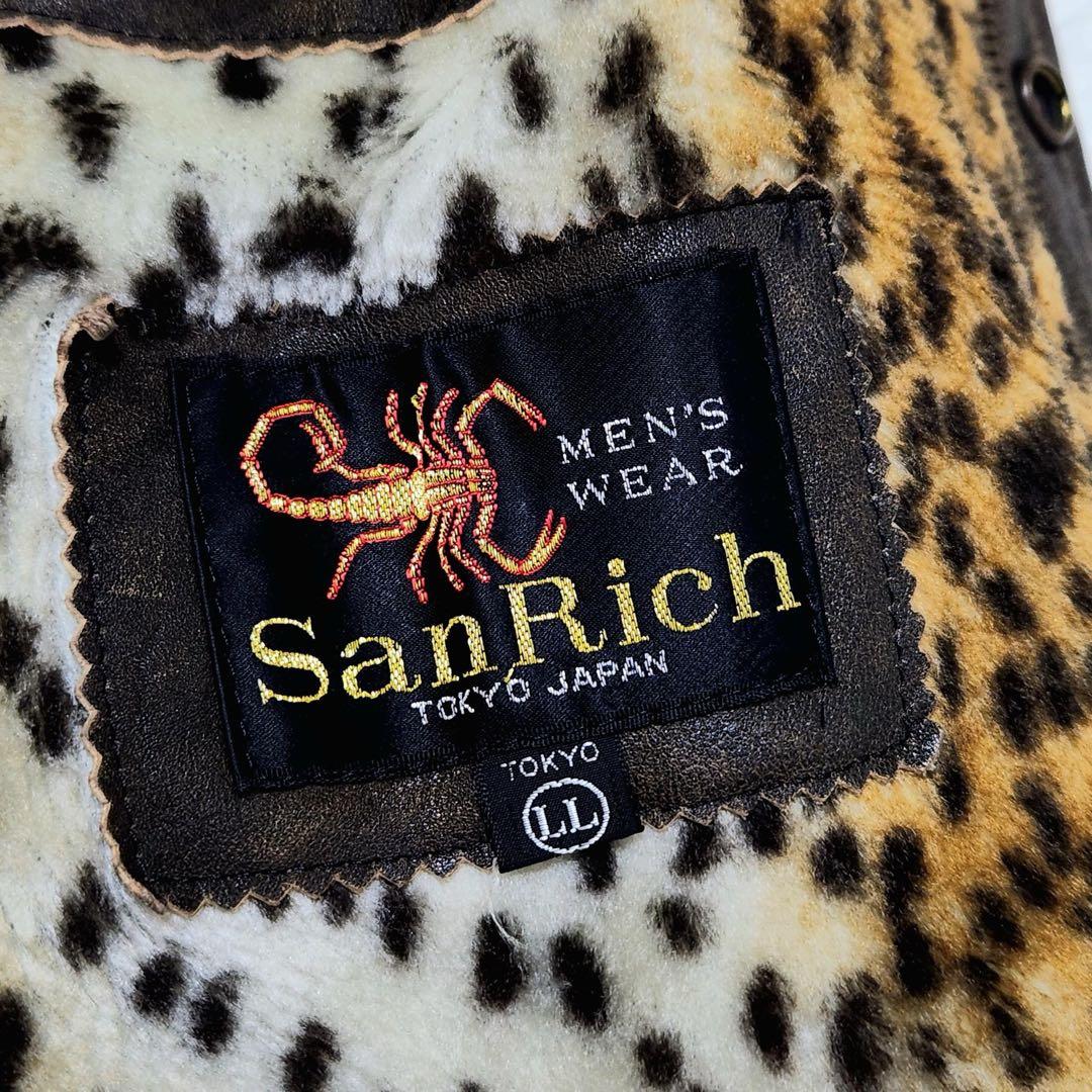 ヴィンテージ✨ LL San Rich レザージャケット 本革 豹柄 総裏地