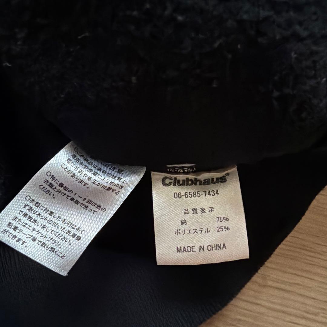 CLUB HAUS ハリネズミパーカー XL 黒