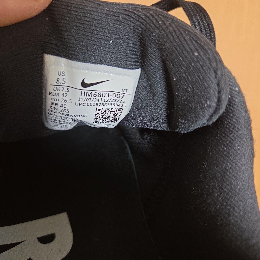 NIKE ナイキ VOMERO 18 26.5cm 黒 メンズ