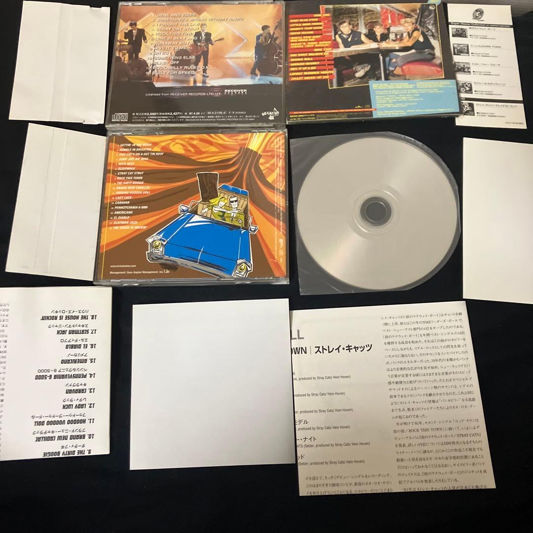 ストレイ・キャッツ GONNA BALL おまけ付き セット BEST CD