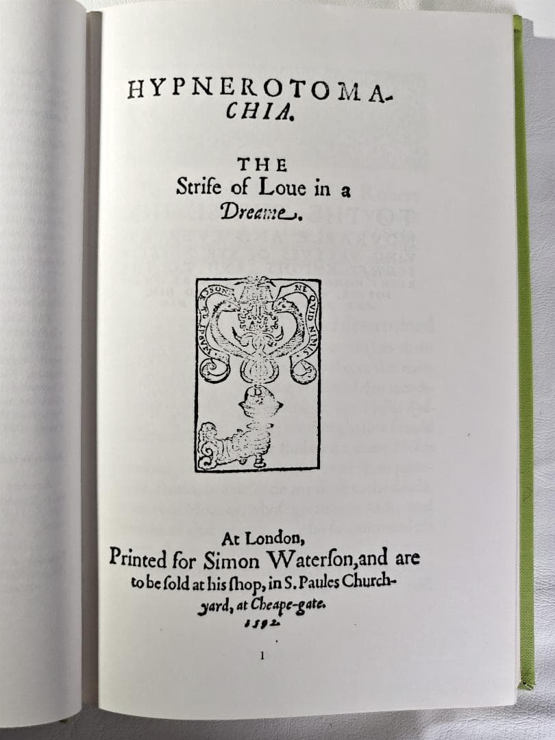 Hypnerotomachia (1592) 【16世紀英訳のファクシミリ版】