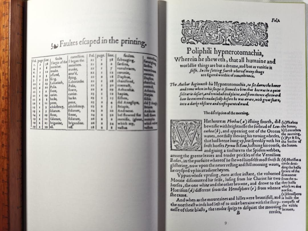 Hypnerotomachia (1592) 【16世紀英訳のファクシミリ版】