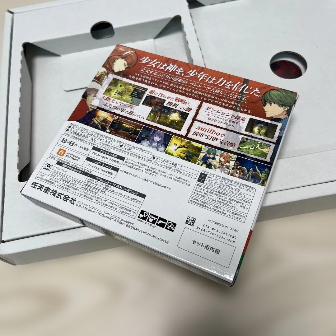 ファイアーエムブレムエコーズもうひとりの英雄王VALENTIA COMPLETE