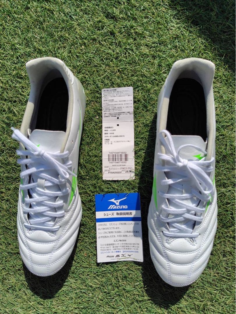 「toto0000」ミズノ モナルシーダ Neo 3 Pro 28.0cm