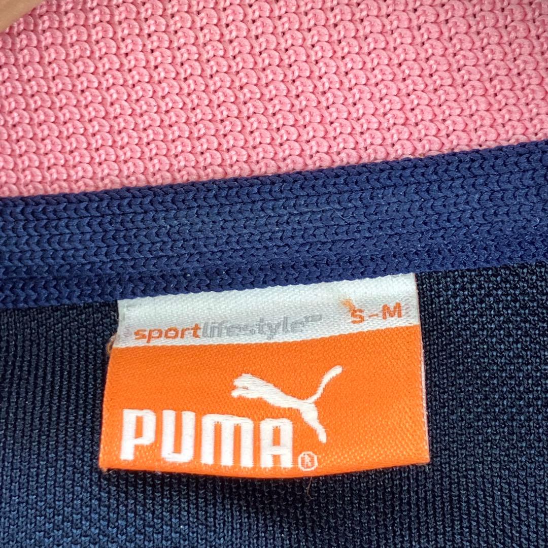 PUMA プーマ ジャージ トラックトップ M ネイビー ピンク