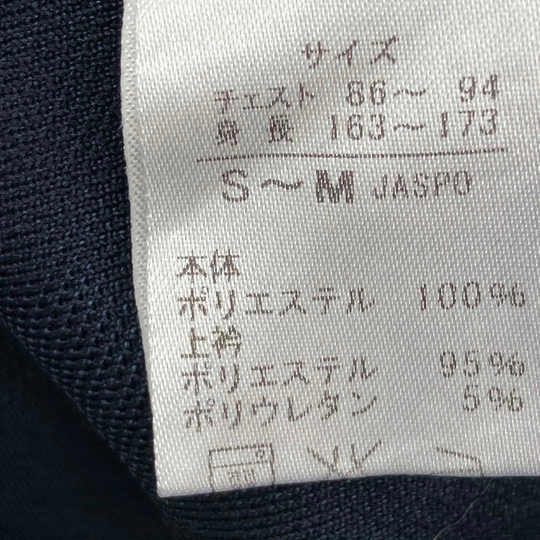 PUMA プーマ ジャージ トラックトップ M ネイビー ピンク