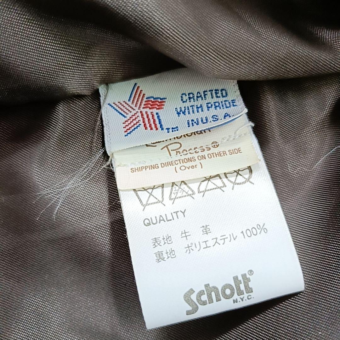 極希少✨Schott スウェード レザージャケット USA製 牛革 ベージュ L
