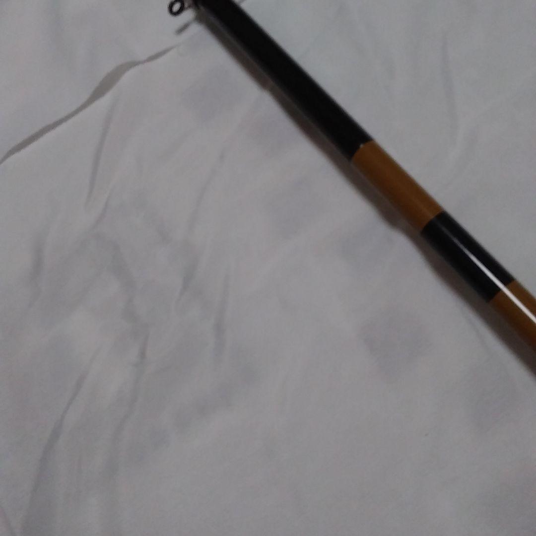 へち　落とし込み竿　260センチ
