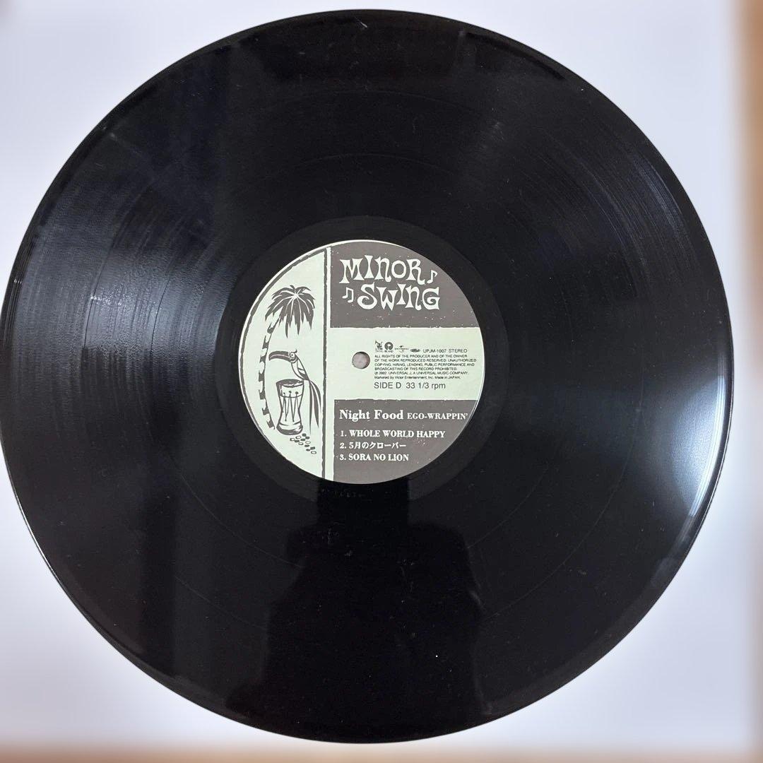 エゴラッピン 名盤 レコード ナイトフード