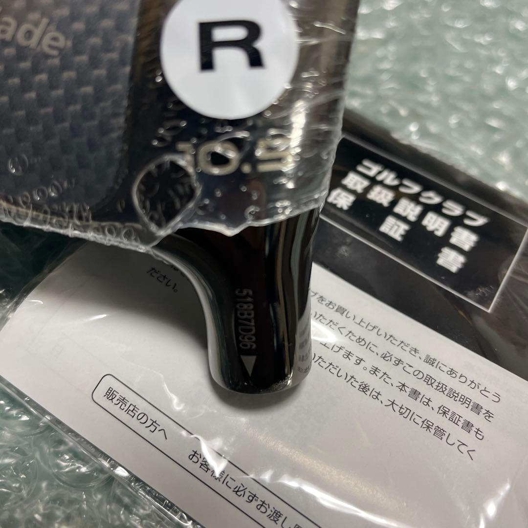 新品　テーラーメイドQi35ドライバー（10.5°）ヘッド単品