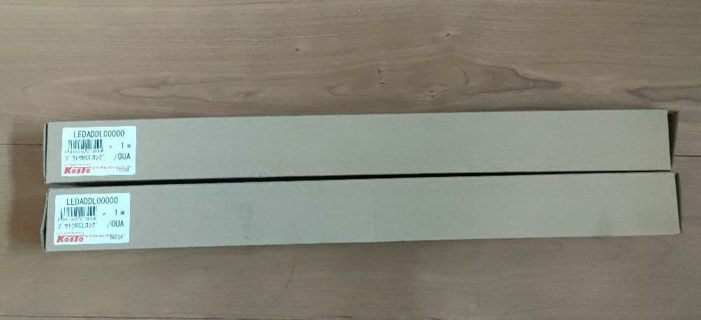 【新品】小糸製　LED車高灯&ストップ・ターン ロングVer.　2個セット